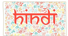 Top 10 Languages spoken in India