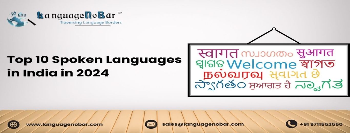 Top+10+Spoken+Languages+in+India+in+2024