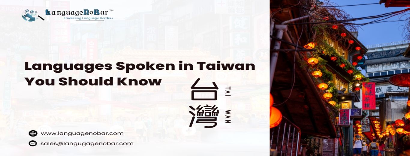 Languages Spoken in Taiwan You Should Know