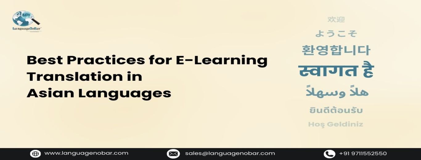 Best Practices for E-Learning Translation in Asian Languages