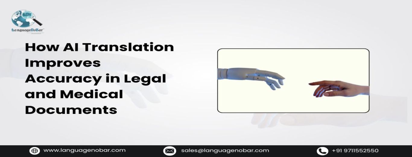 How AI Translation Improves Accuracy in Legal and Medical Documents