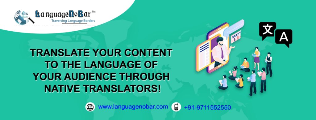 3+reasons+why+mother+tongue+translators+can+offer+you+exceptional+translation+quality.