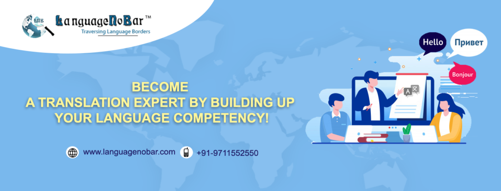 Boost+your+translation+competency+to+become+an+expert+translator