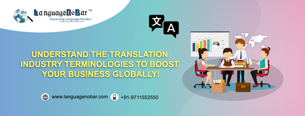 Basic+translation+terminology+-+a+must+for+all+linguists%2Fmarketers