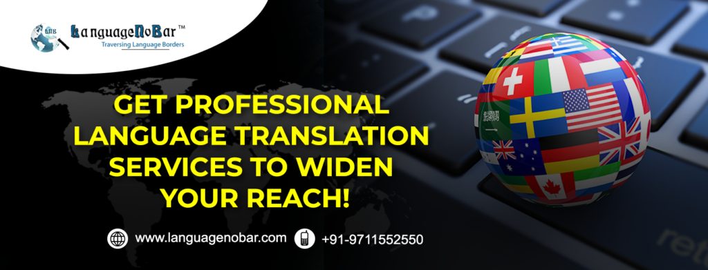 Tips+to+accurate+Hindi+and+Urdu+Translation+Services