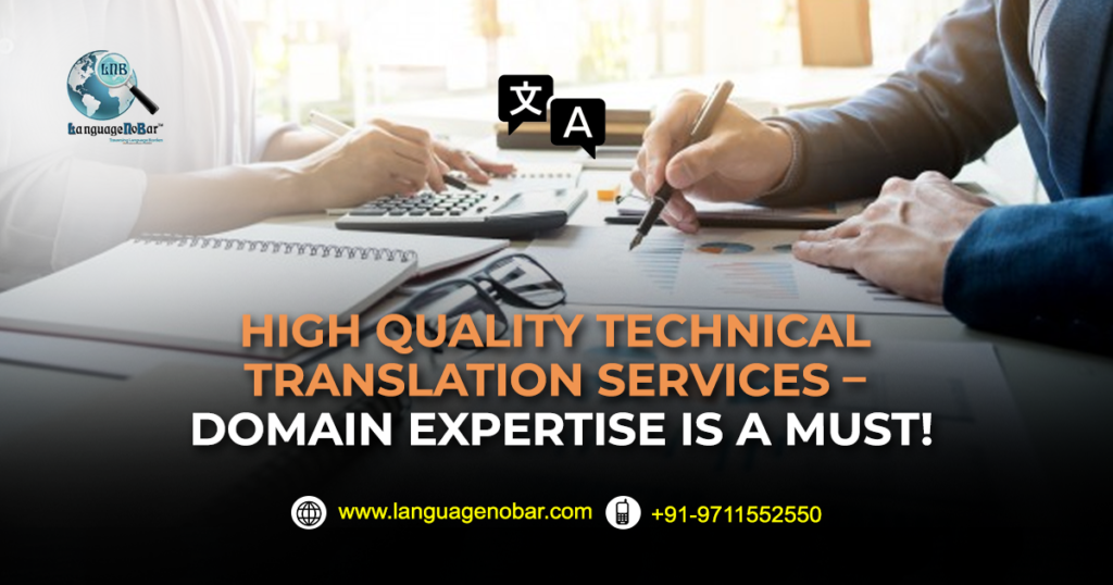 Get+All+Your+Technical+Documents+Translated+With+Technical+Translation+Service